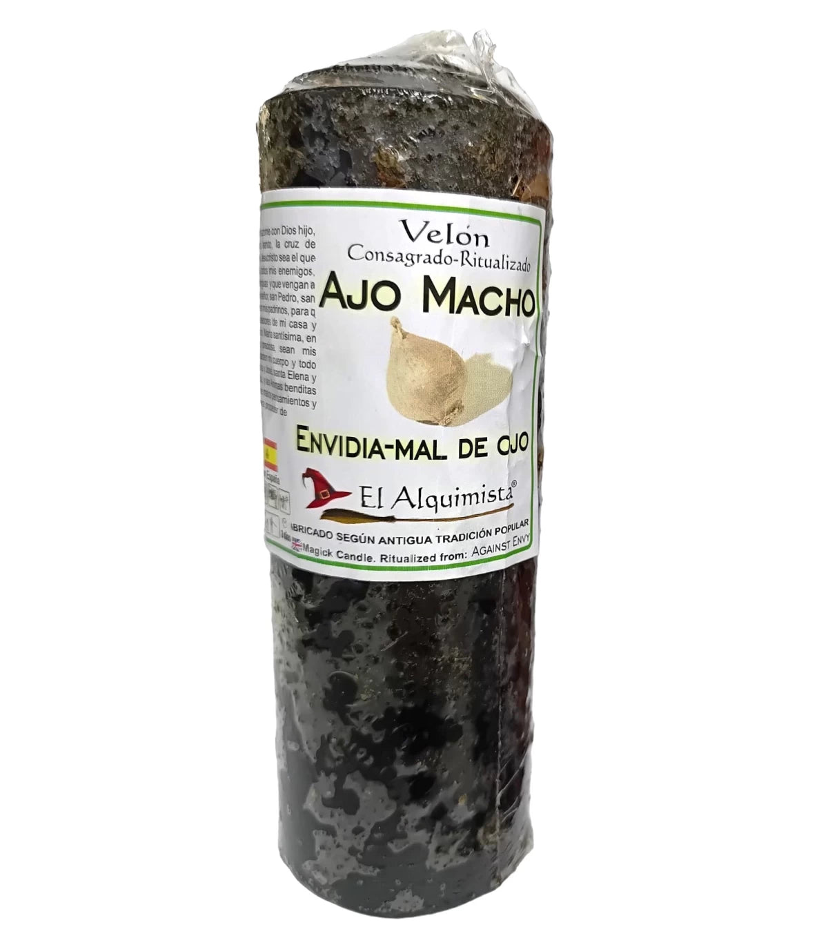 VELON AJO MACHO NEGRO PREPARADO 17 CM