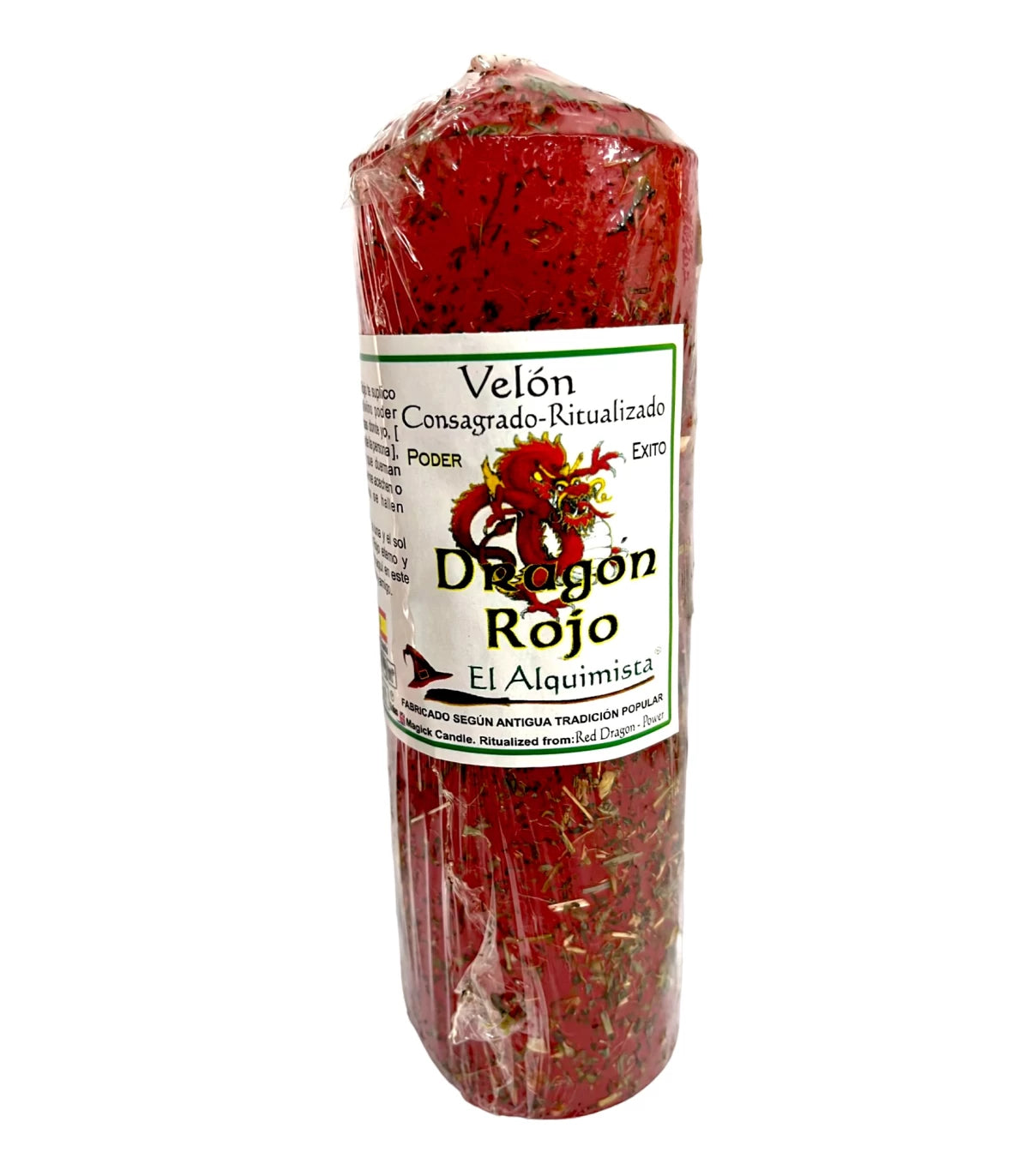 VELON DRAGON ROJO PREPARADO 17 CM