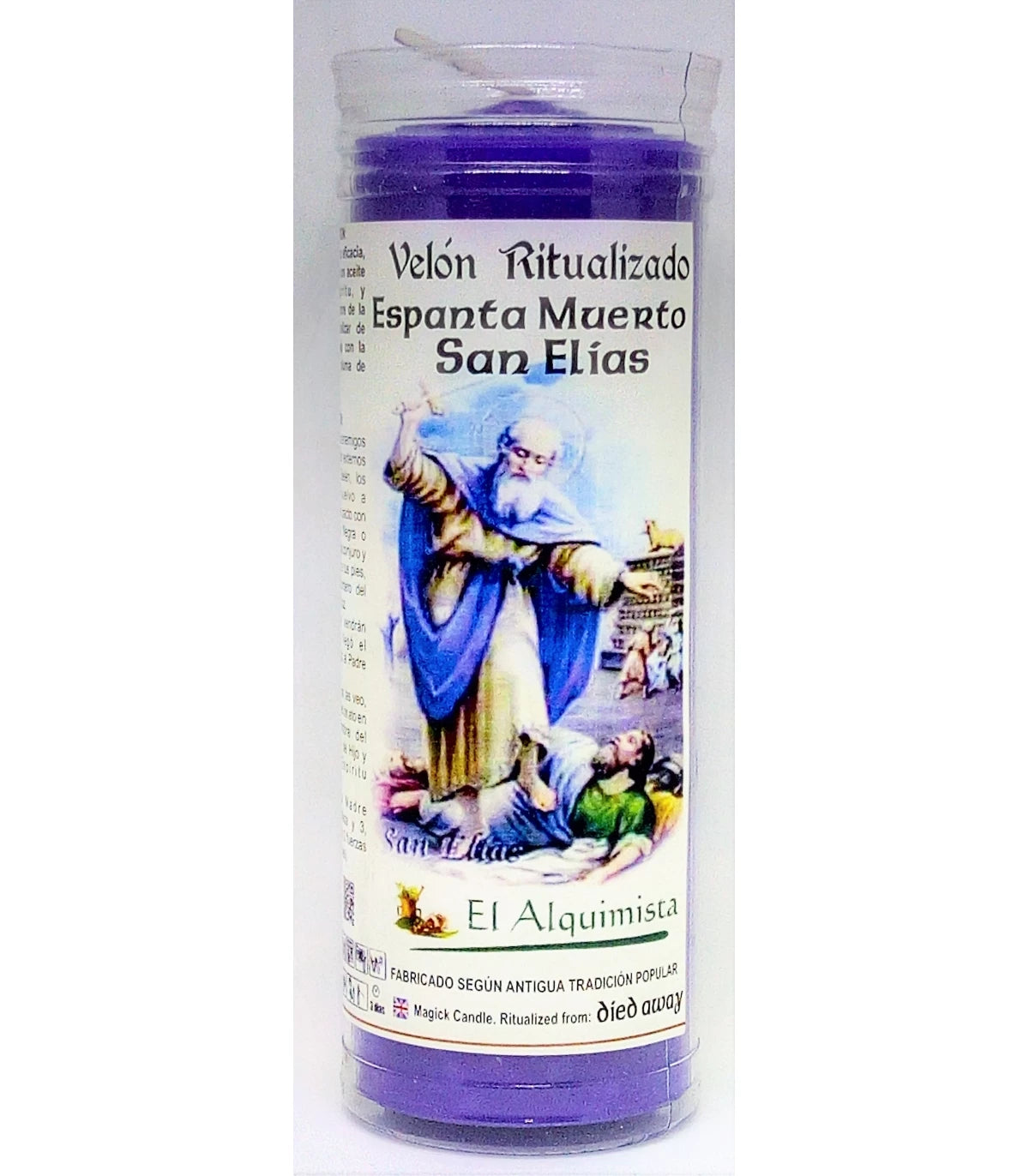 VELON SAN ELIAS 15 CM