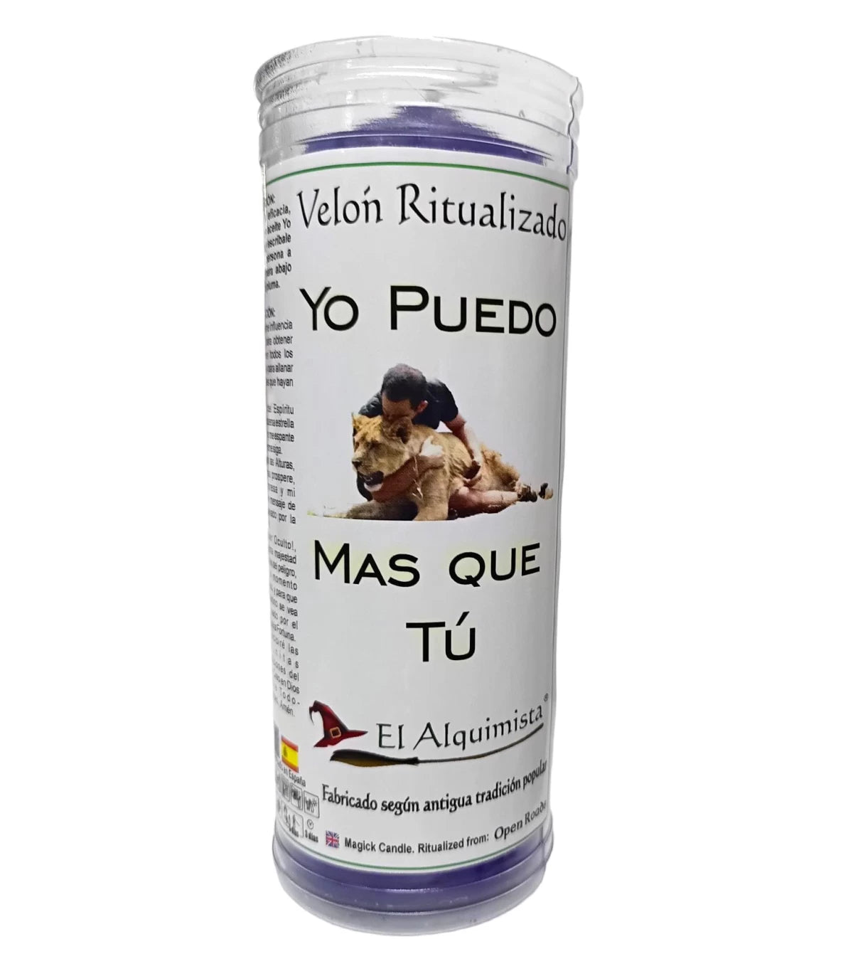 VELÓN YO PUEDO MAS QUE TU 16 CM X 6 CM.